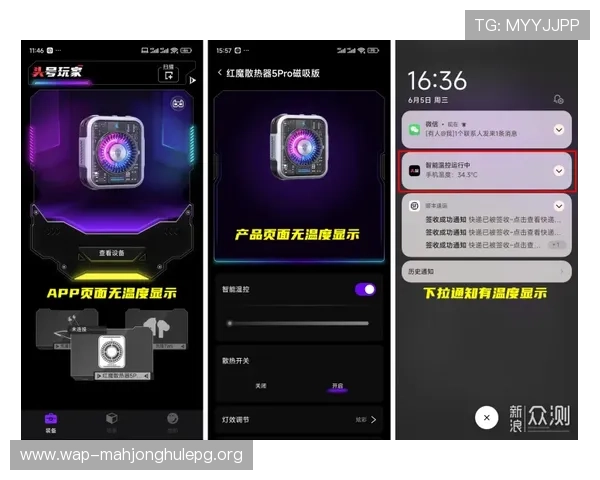 PG娱乐官方手机版带你畅享极致游戏体验,随时随地轻松娱乐无忧 PG娱乐官方手机版带你畅享极致游戏体验,随时随地轻松娱乐无忧