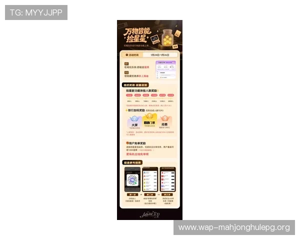 PG文鼎娱乐用户评价与口碑分析帮助新手选择最值得信赖的游戏平台 PG文鼎娱乐用户评价与口碑分析帮助新手选择最值得信赖的游戏平台