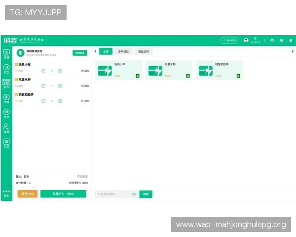PG百家乐策略指南帮助新手快速入门实现稳定盈利 PG百家乐策略指南帮助新手快速入门实现稳定盈利