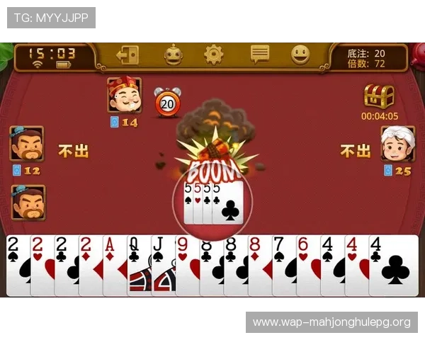 在A9好游网.org平台上轻松下载PG麻将，享受丰富多样的游戏模式和精彩赛事