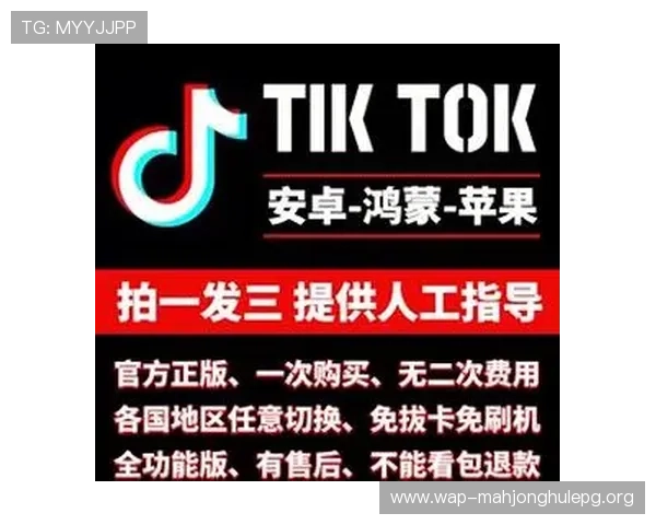 如何下载和安装PG国际版游戏，详细步骤指导让你轻松畅玩国际版游戏体验