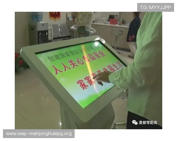 如何快速完成PG女王登录流程，确保账户安全与游戏体验双保障