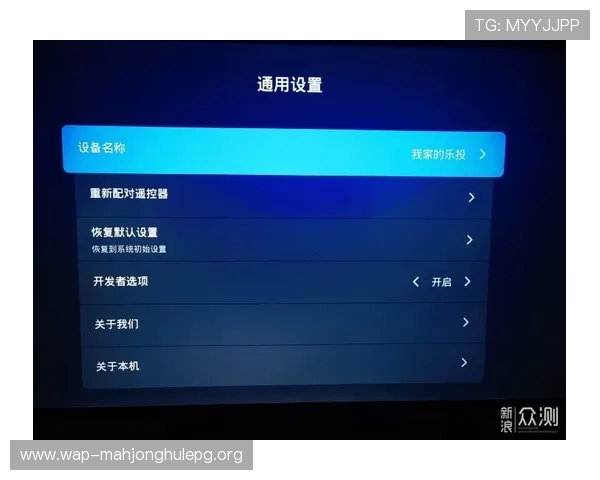 如何通过pg电子官方平台新浏览通用申领福利.org快速获取专属优惠和奖励