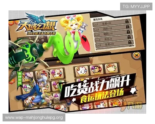 宝马线上娱乐城最新优惠活动全面解析，助你轻松赢取丰厚奖励