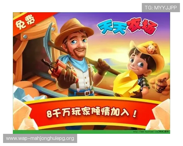 安全稳定的PG试玩真人手机版下载平台保障玩家游戏体验与资金安全