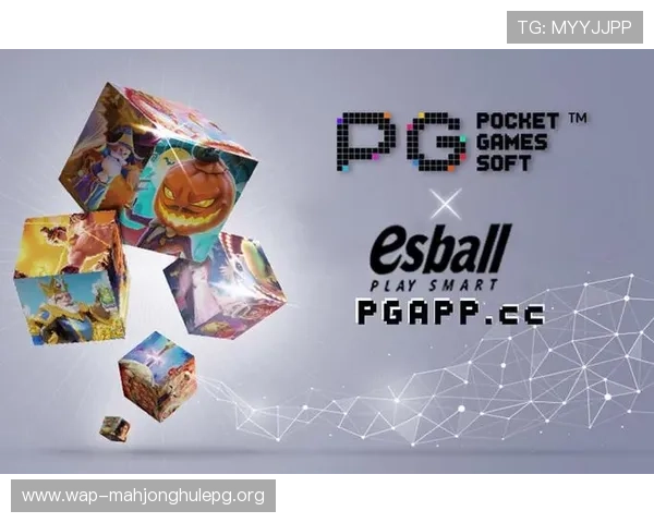 掌握问鼎国际pg电子的最新活动与优惠，助你在国际舞台上赢得更多奖励与荣誉