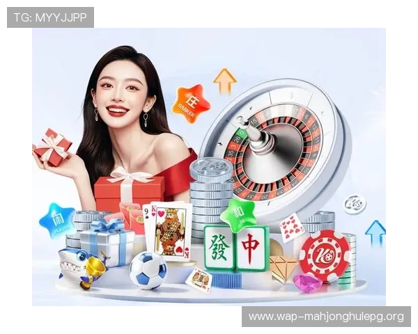 掌握pg热门电子游戏麻将胡了技巧，轻松翻倍赢取大奖，游戏盈利从此变简单