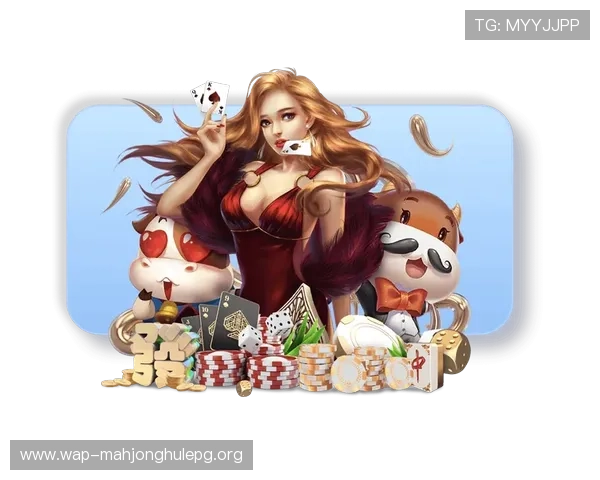 探索pg娱乐集团娱乐平台官网丰富多样的游戏类型与安全保障措施