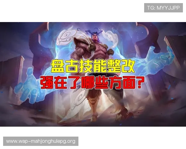 电子pg平台入口最新官方登录地址，安全稳定保障玩家游戏体验全面升级