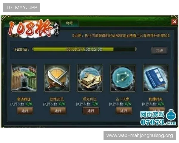 百家乐论坛最新交流平台，提供最全面的游戏技巧与实战经验分享