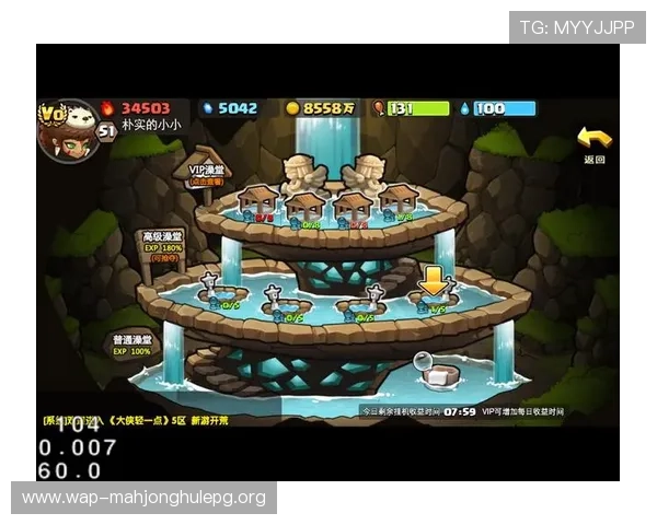 超凡国际pg游戏装备获取与强化技巧打造最强战斗力