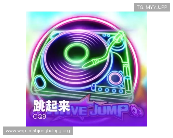 PG娱乐官方网站APP下载安装指南帮助玩家轻松注册畅玩最新游戏体验全方位攻略 PG娱乐官方网站APP下载安装指南帮助玩家轻松注册畅玩最新游戏体验全方位攻略