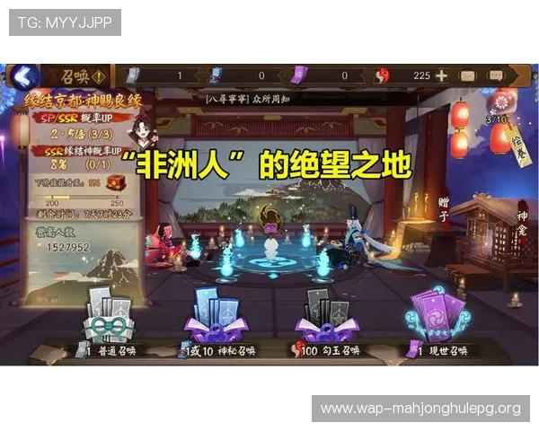 PG国际下载网址官方入口推荐,解决玩家找不到正规下载渠道的难题 PG国际下载网址官方入口推荐,解决玩家找不到正规下载渠道的难题
