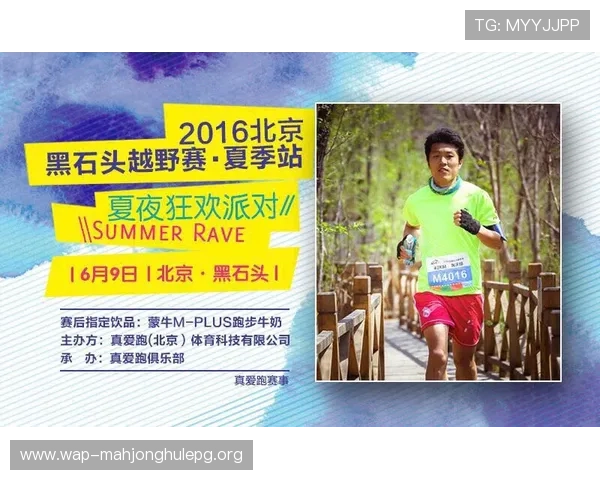 PG娱乐足球官网首页最新赛事资讯全面解析助你掌握比赛动态
