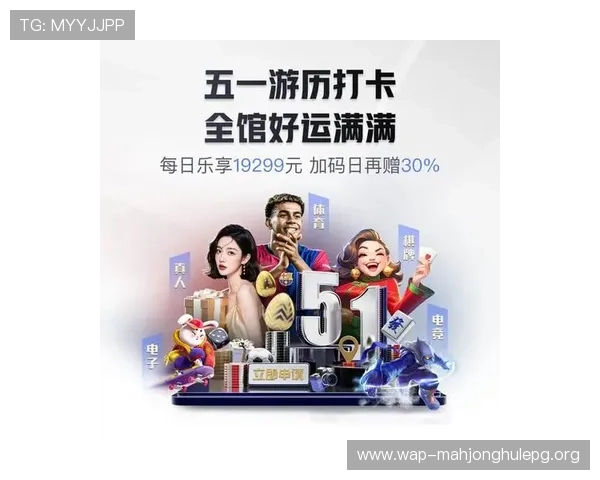 PG官网国际版下载官方渠道详细介绍,确保玩家快速获取正版游戏资源与最新版本 PG官网国际版下载官方渠道详细介绍,确保玩家快速获取正版游戏资源与最新版本