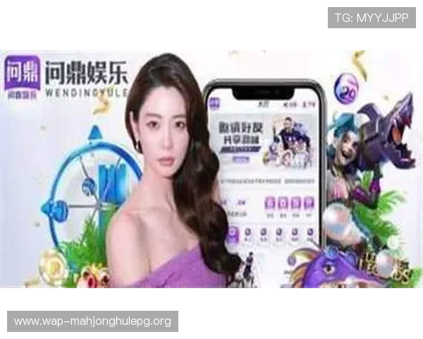 PG电子问鼎下载指南，详细步骤帮助新手快速注册登录畅玩精彩游戏内容
