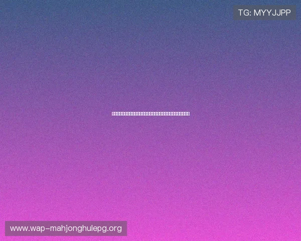 欧陆娱乐官网最新优惠政策公布,助你轻松提升游戏体验享受更多福利 欧陆娱乐官网最新优惠政策公布,助你轻松提升游戏体验享受更多福利