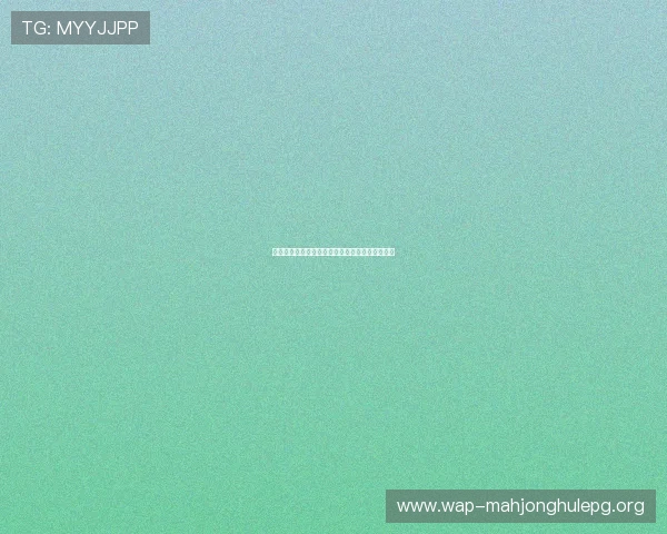 比利时对阵伊朗比赛时间安排及观看指南详细介绍