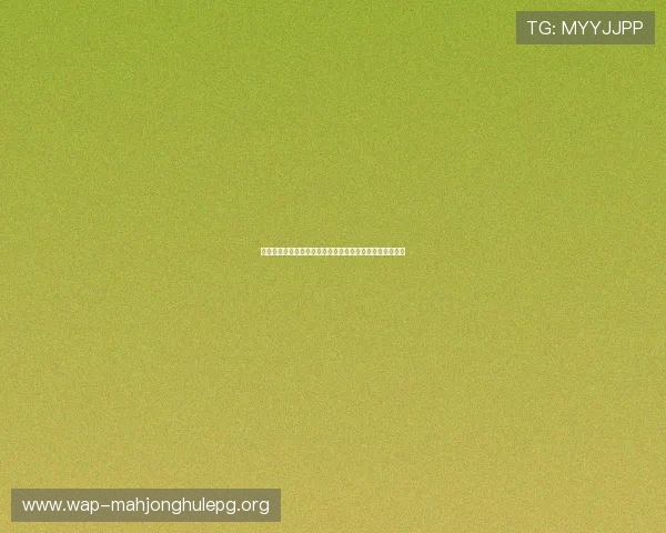 沙特乌拉圭比赛战术对决:战术布置与比赛结果的关系分析