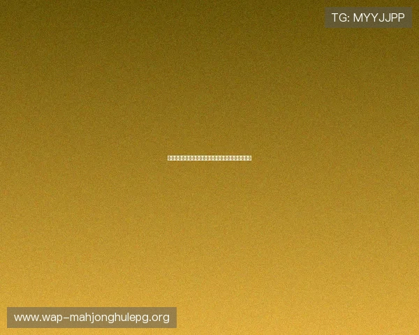 突尼斯对荷兰世界杯比赛球票价格详情及购票流程介绍 突尼斯对荷兰世界杯比赛球票价格详情及购票流程介绍